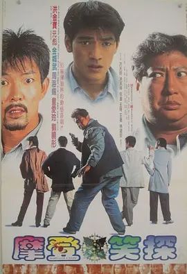 国外做爰猛烈床戏视频