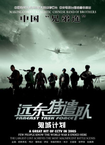 日本久久成人网